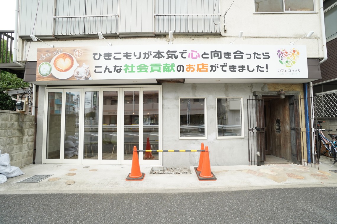 出張撮影のメモリーズが撮影した写真のアルバム「カフェコッソリ様 宣材撮影」