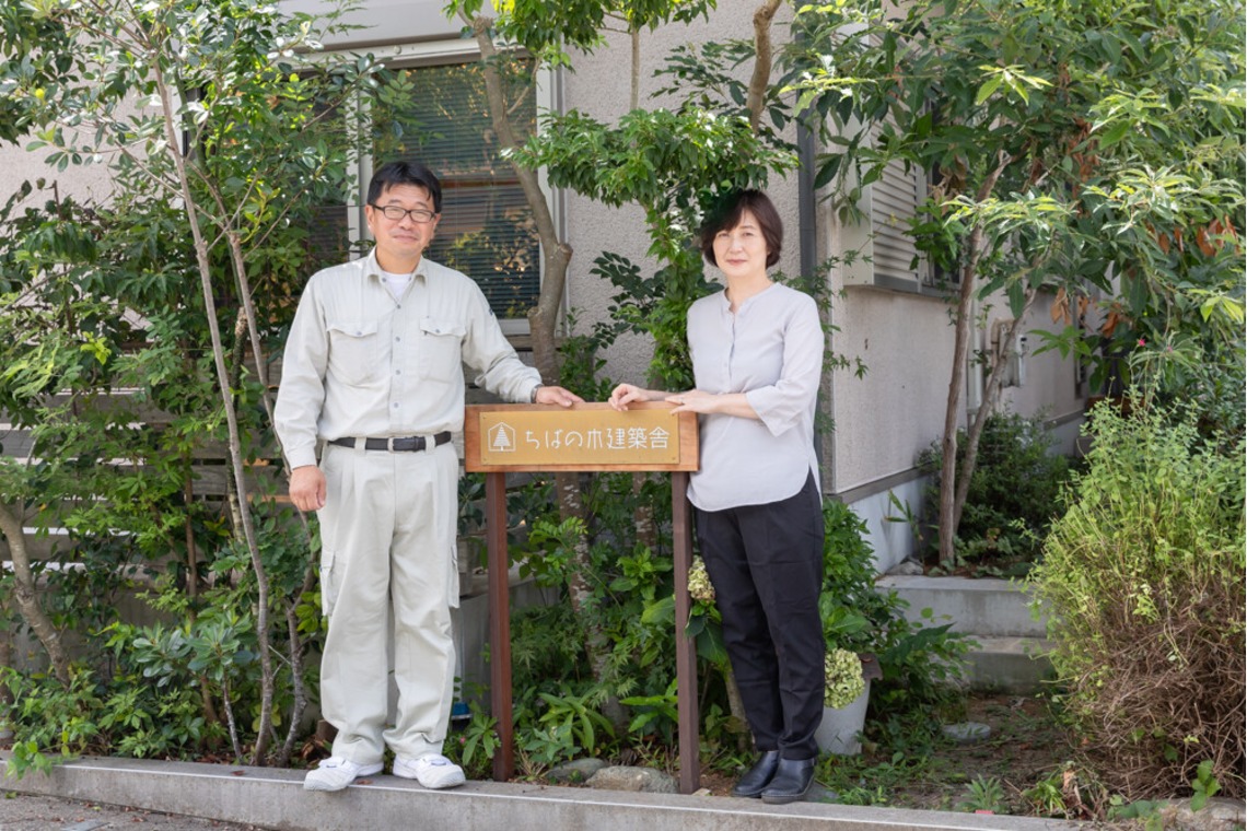 出張撮影くろさわが撮影した写真のアルバム「ビジネス風景ほか」