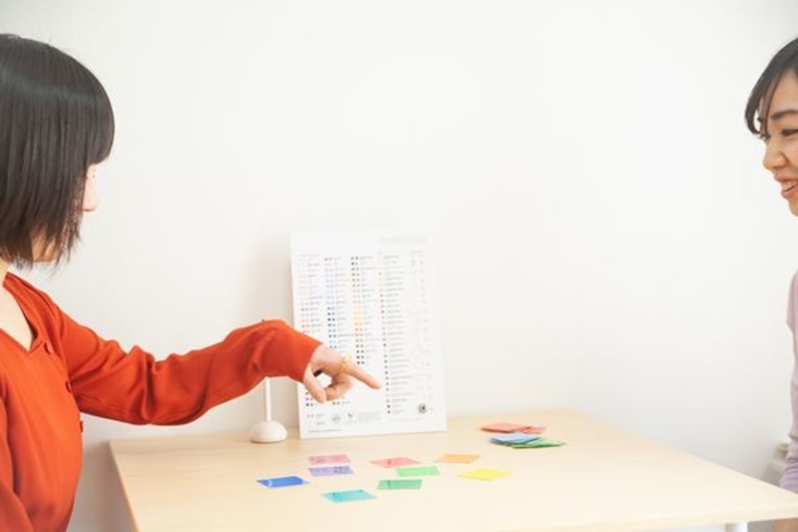 morioka ayaが撮影した写真のアルバム「店舗撮影」