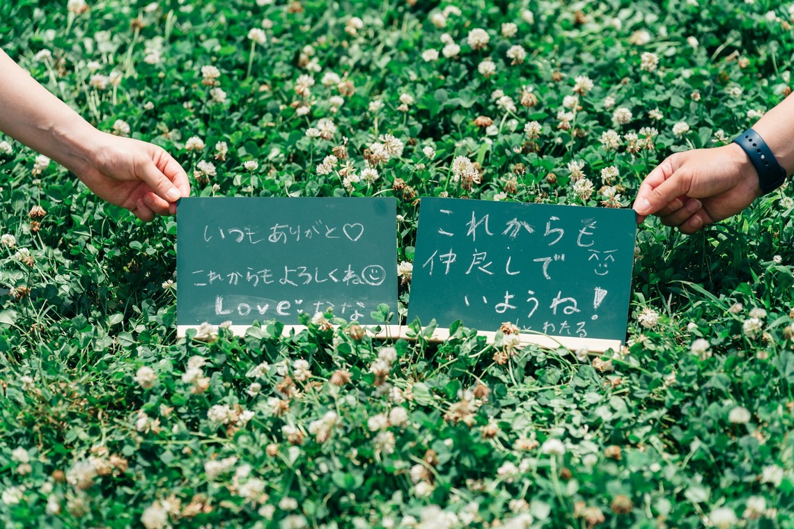 Skylead Japanが撮影した写真のアルバム「私服前撮り/前撮り」