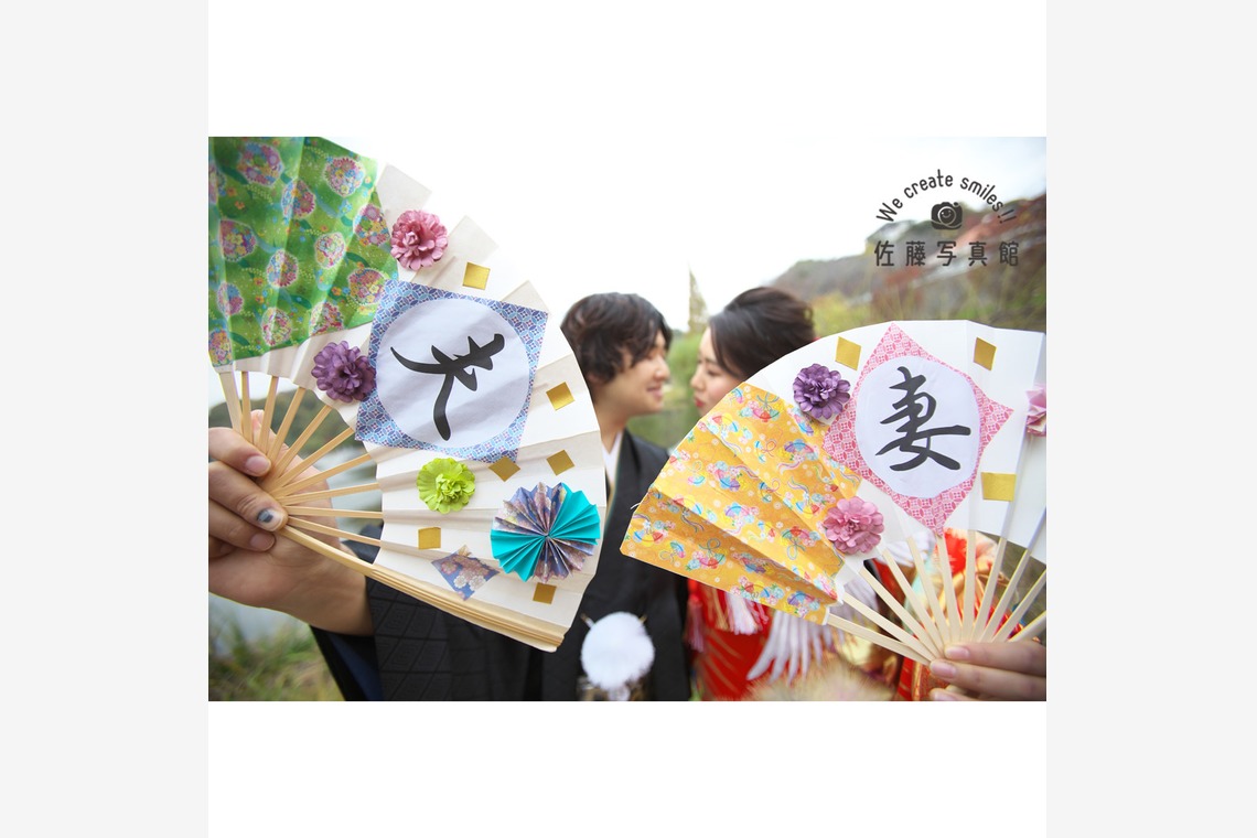 佐藤写真館が撮影した写真のアルバム「佐藤写真館サンプル」
