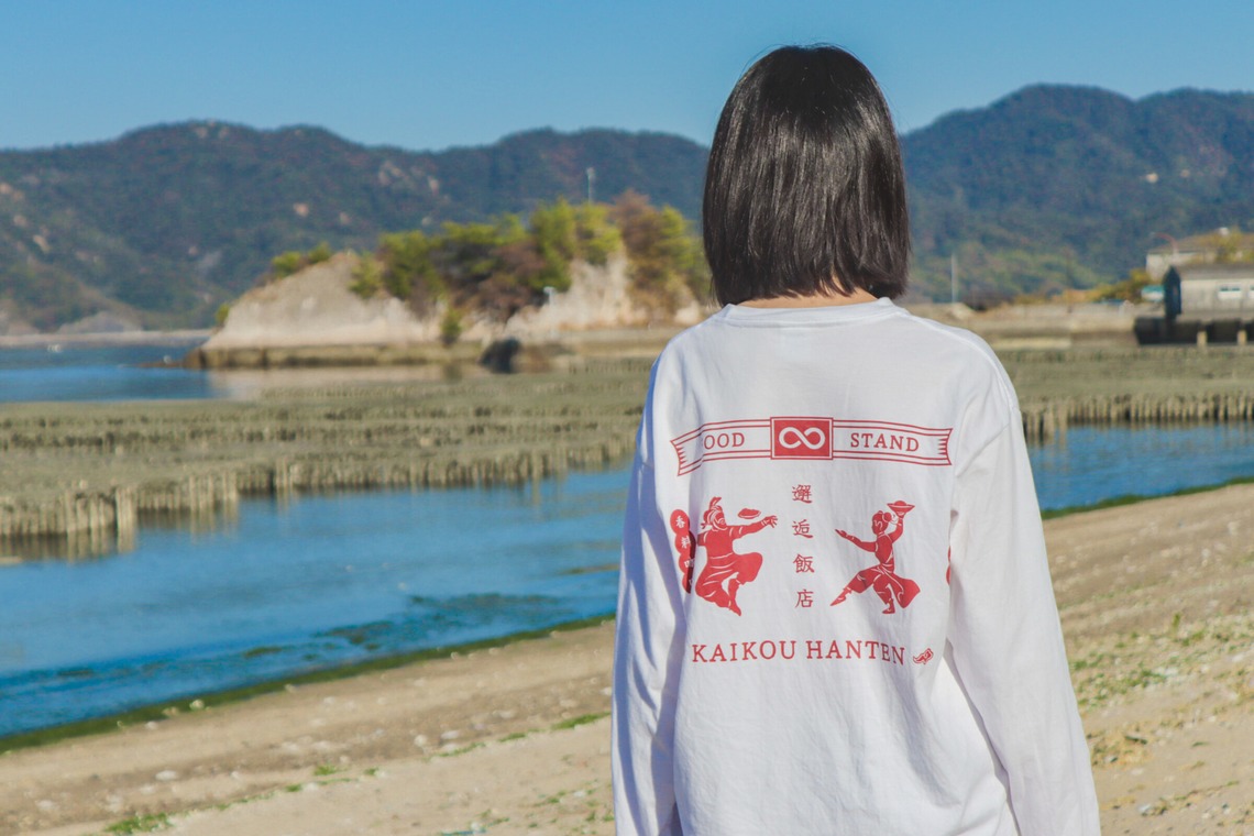 心綴フィルムが撮影した「邂逅飯店オリジナルTシャツ宣材写真」の写真