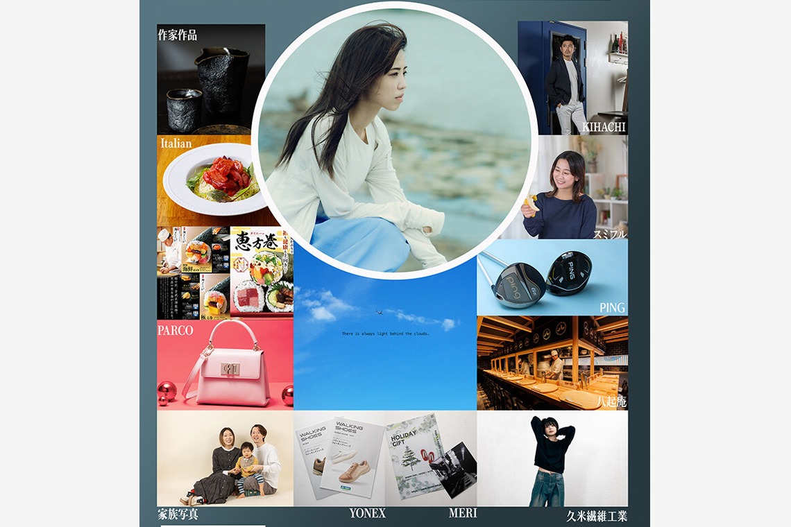 小野順平写真事務所が撮影した写真のアルバム「アイテム撮影」