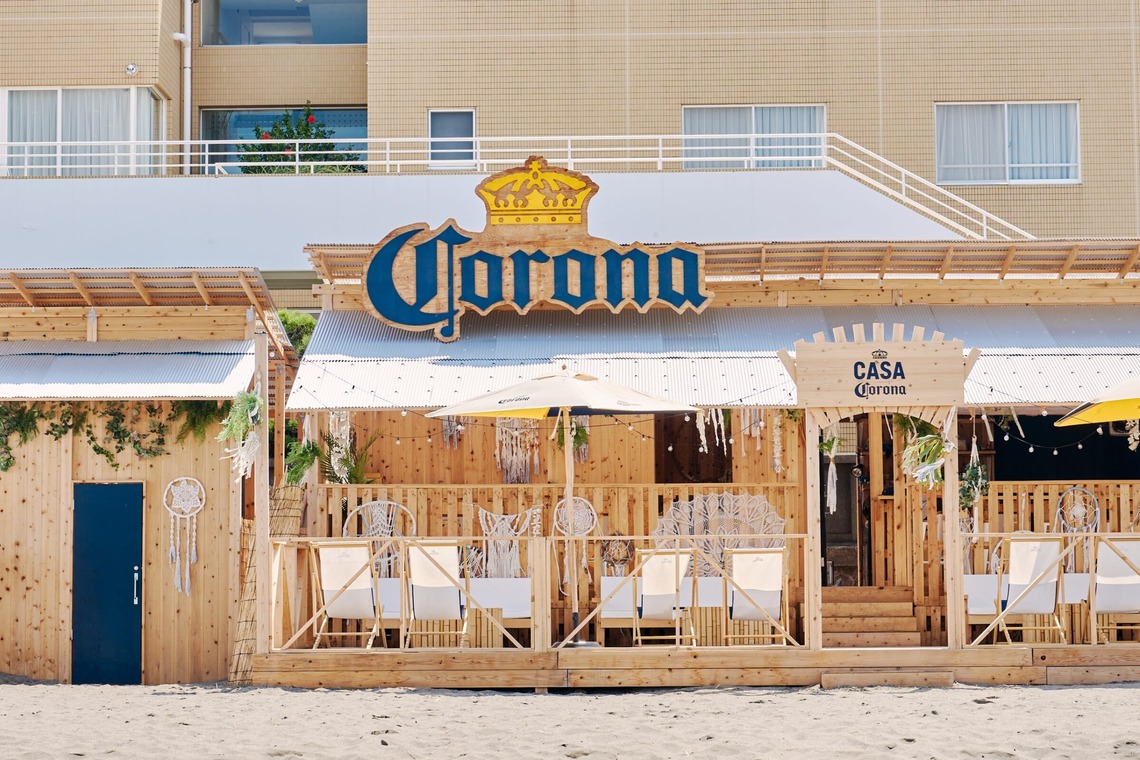 坂元寿行が撮影した「海の家の撮影」の写真