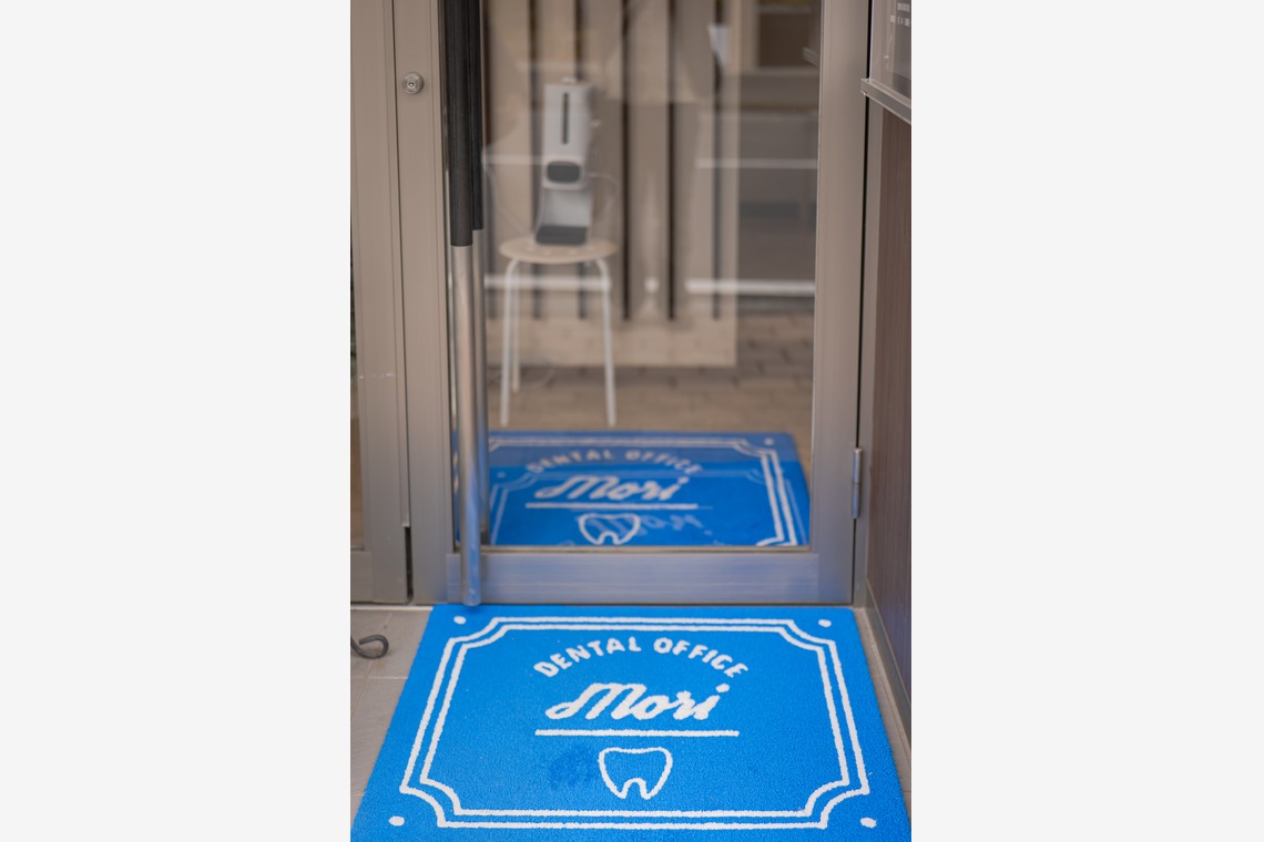 村河 礼雄が撮影した「地域に愛される足の遠のかない歯科医院」の写真