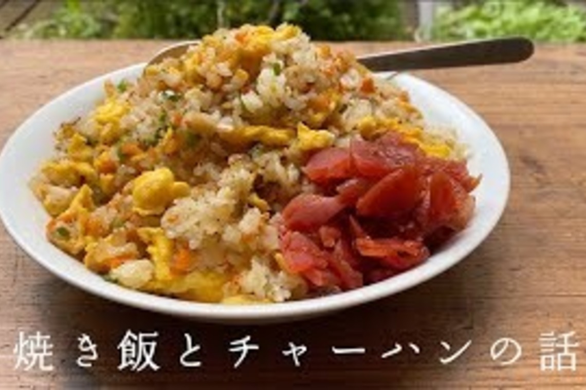 Castella Designが撮影した「YouTube動画（個人）」の写真