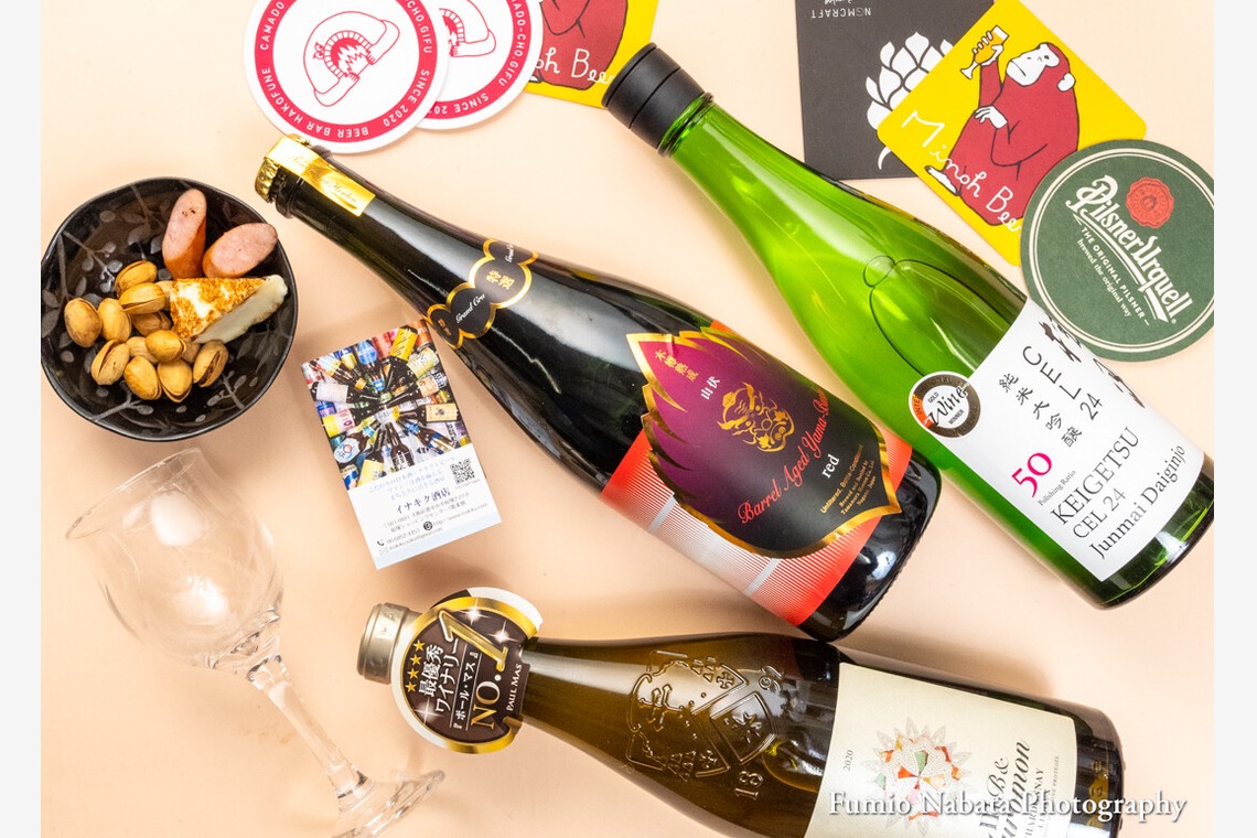 名畑文巨写真事務所が撮影した「デリバリーフーズ」の写真