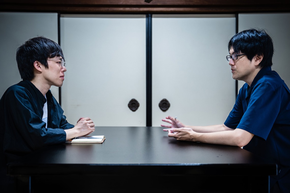 田中愛実が撮影した「DIG THE TEA【WEB記事】」の写真