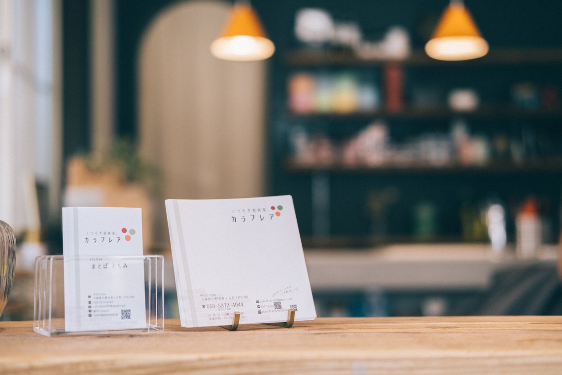 スタジオトモロが撮影した写真のアルバム「サロン」