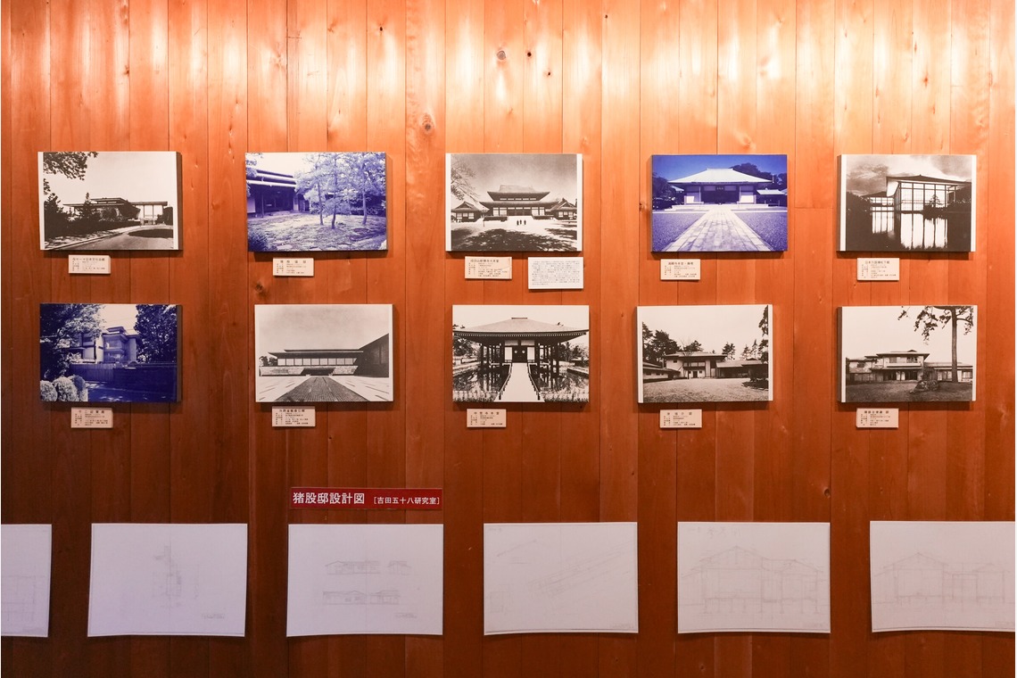 NATSUKIが撮影した「猪股庭園 自治体記録 (建造物写真)」の写真