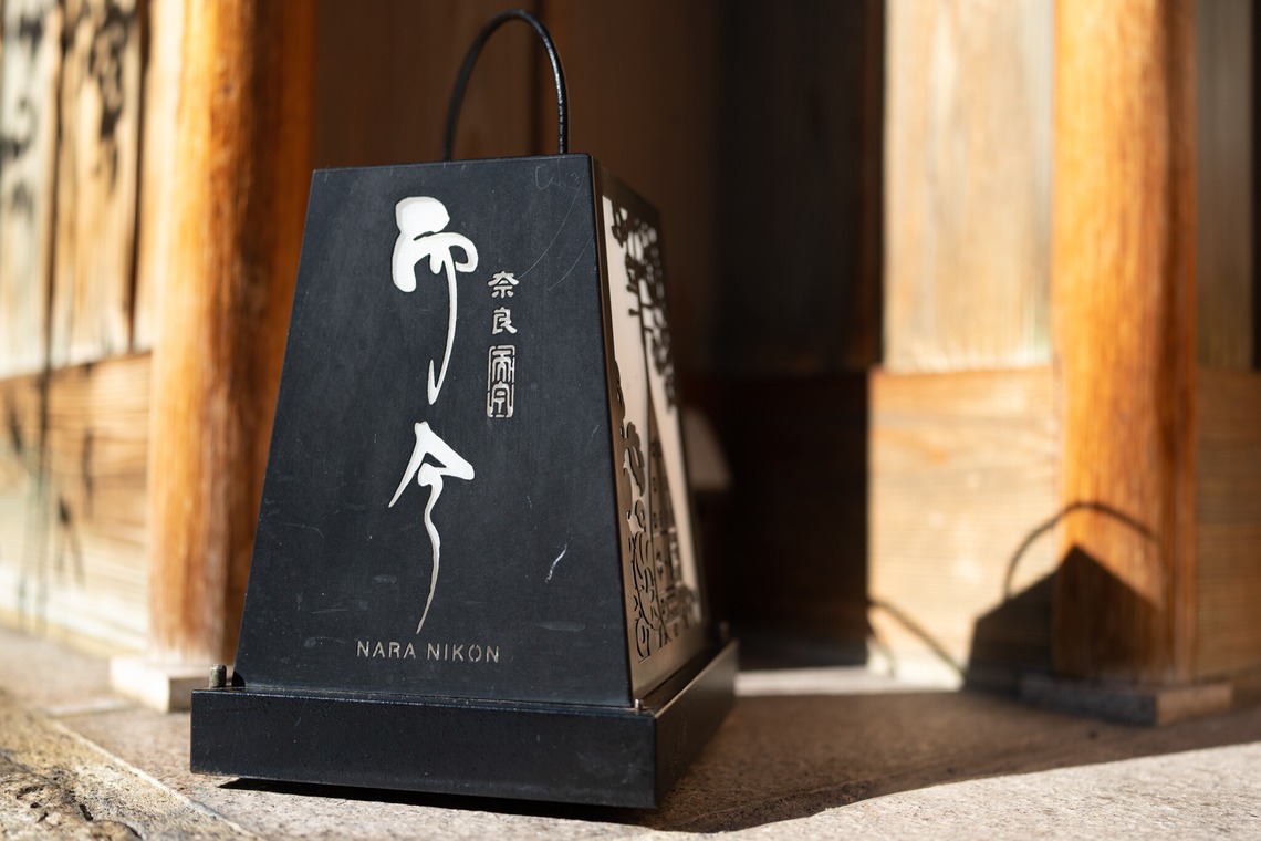 Etographが撮影した写真のアルバム「レストラン/店舗インタビュー」