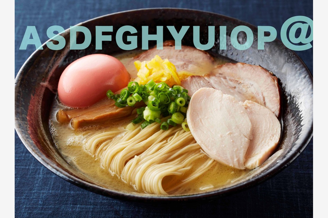 西原毅が撮影した写真のアルバム「麺」