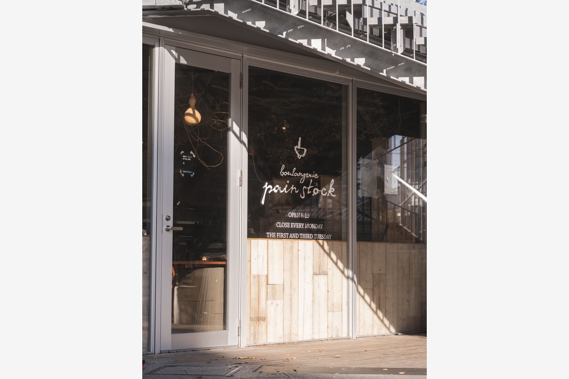 小田映像制作事務所が撮影した写真のアルバム「stock(パン屋)」