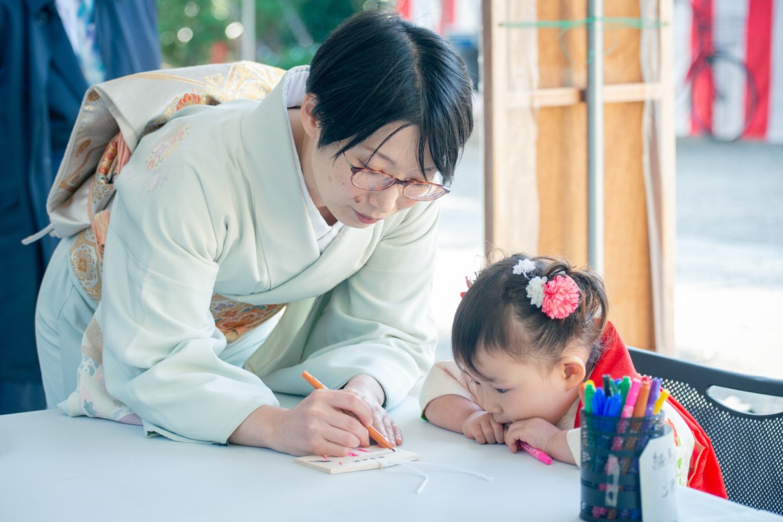 戸澤麻衣が出張撮影した家族写真(キッズ,ベビーフォト)などが写った「北区　七五三」の家族写真