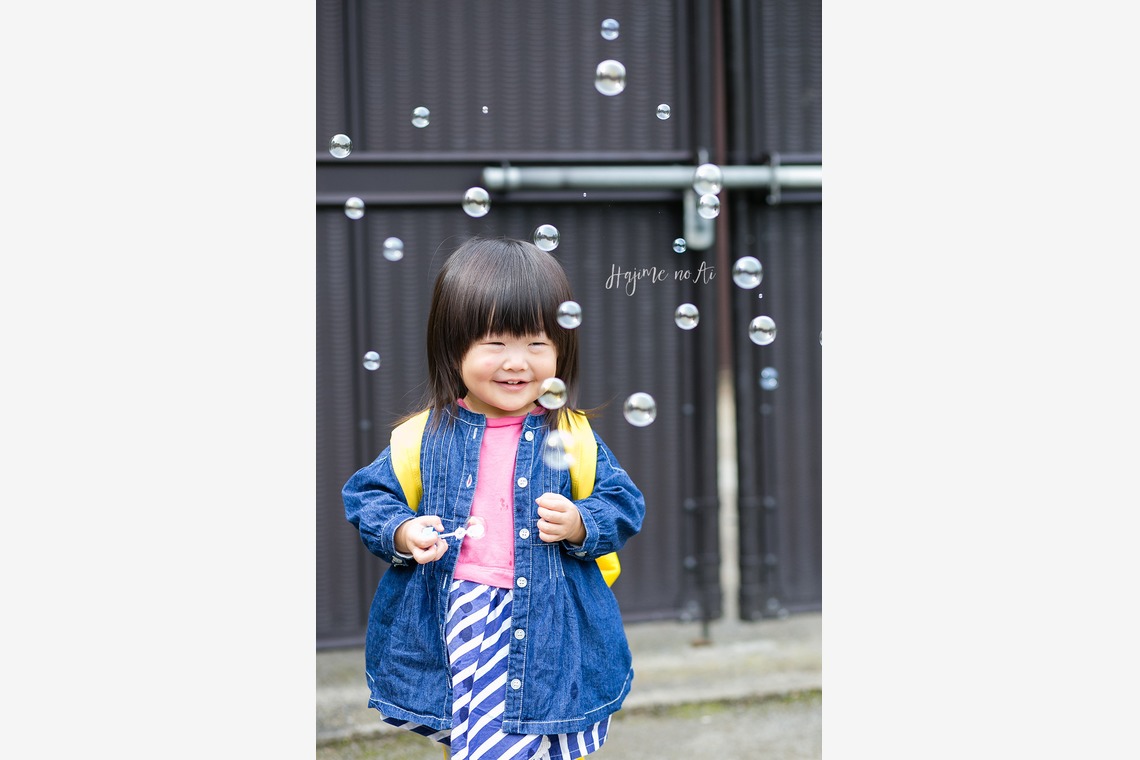 Hajime no Ai Photographyが出張撮影した家族写真(キッズ,ベビーフォト)などが写った「バースデーフォト＠本郷給水所公苑」の家族写真