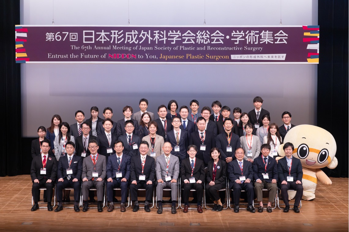 木村知佳が撮影した「イベント撮影」の写真