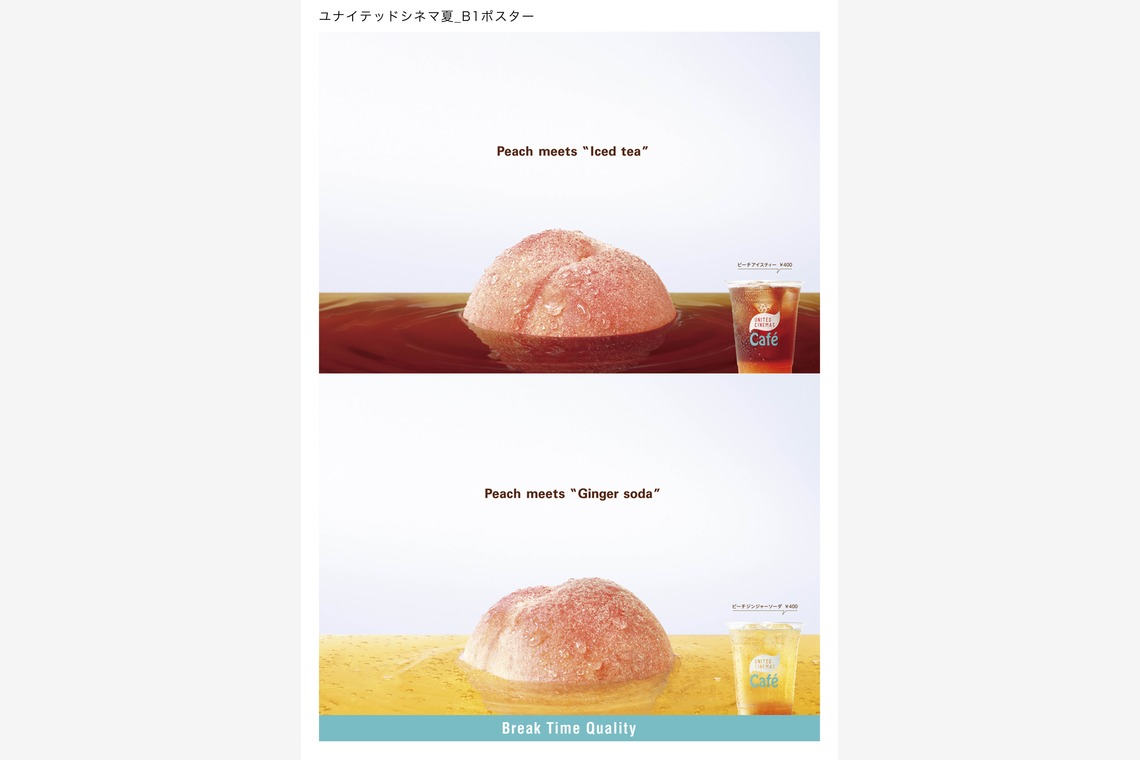 Yasui photographyが撮影した「料理_1」の写真