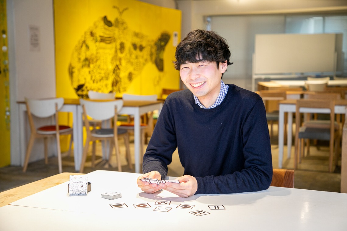 山﨑美蔓が撮影した写真のアルバム「インタビュー取材撮影」