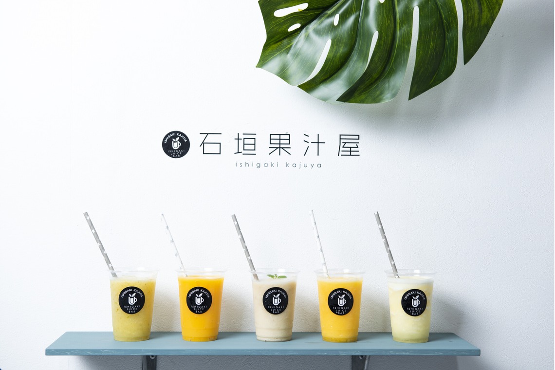 Top Gunが撮影した写真のアルバム「料理撮影」