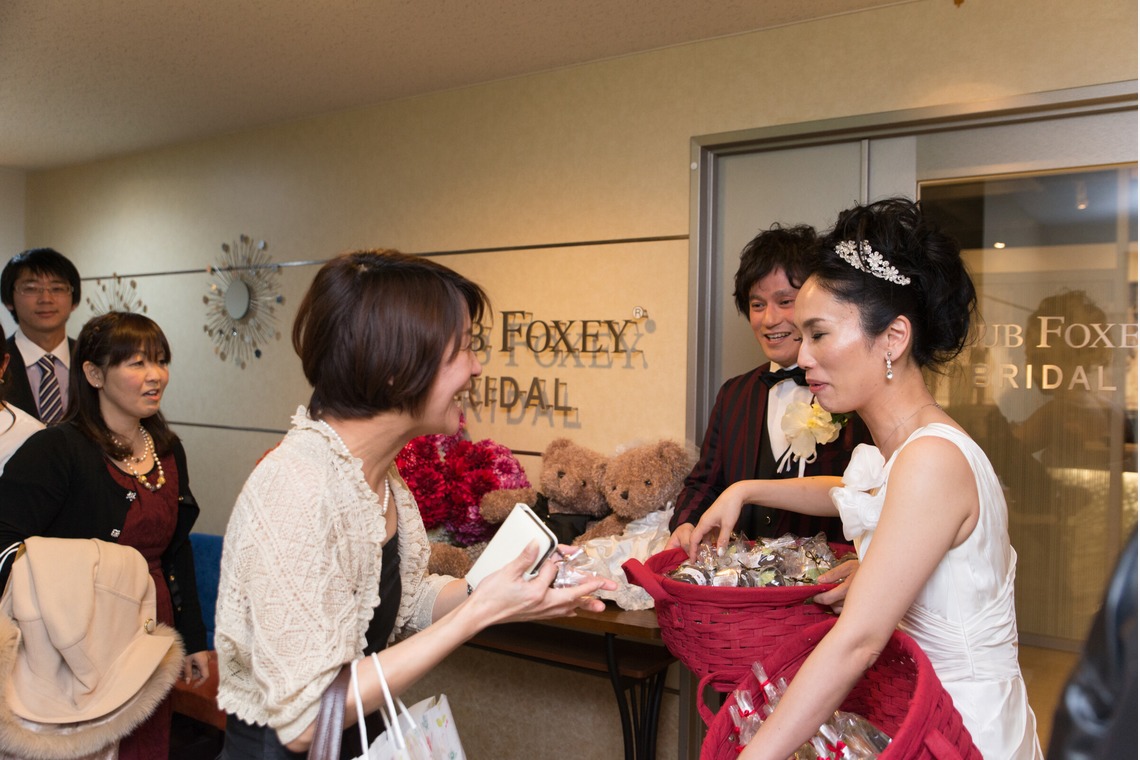 Photo of wedding party taken by 坂川直紀