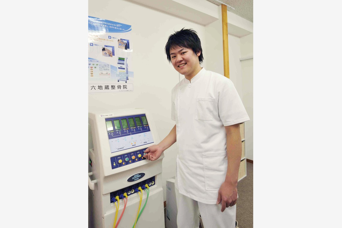 藤尾輝弘/フォトオフィスバドが撮影した「接骨院」の写真