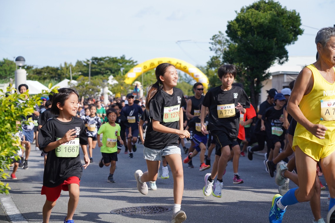 でんでんフォトサービスが撮影した「市民マラソン」の写真