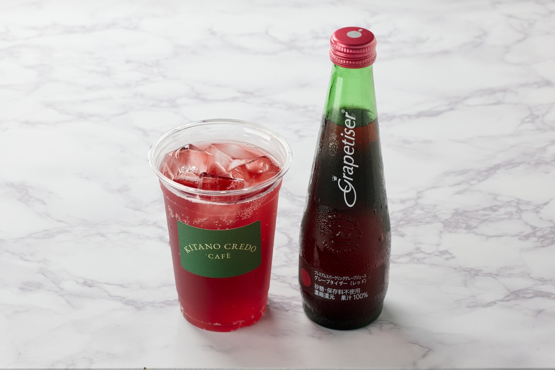 クリエイティブツリーが撮影した写真のアルバム「神戸北野美術館 KITANO CAFE CREDO」