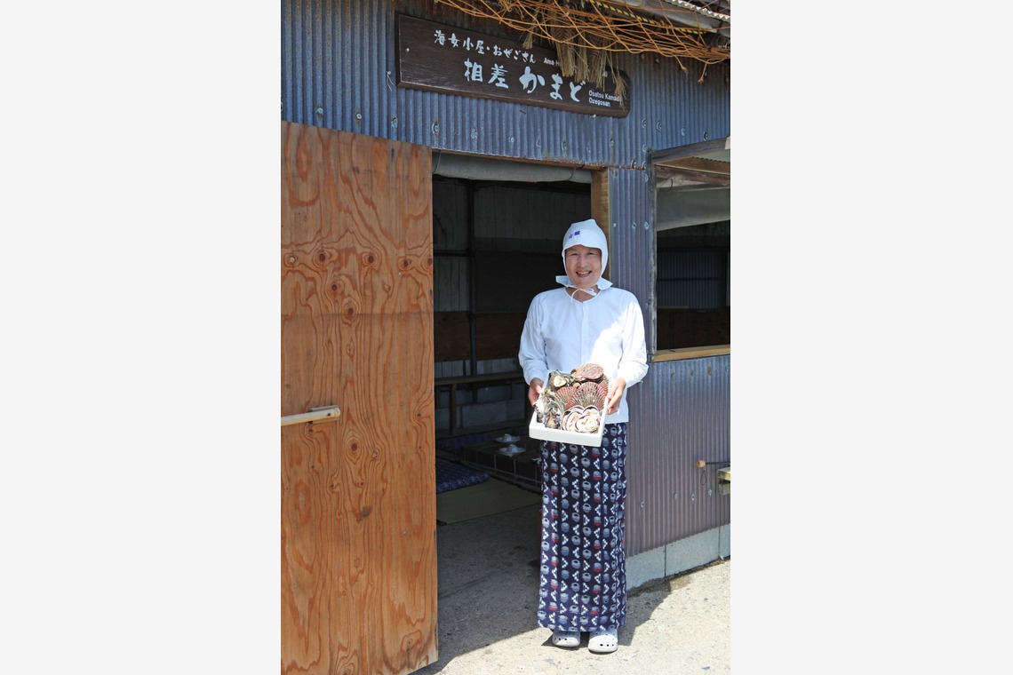 村田わかな広告写真が撮影した「タラサ志摩」の写真