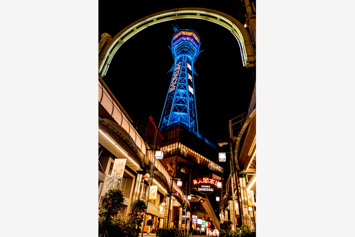 スタジオファンタスが撮影した写真のアルバム「通天閣界隈」