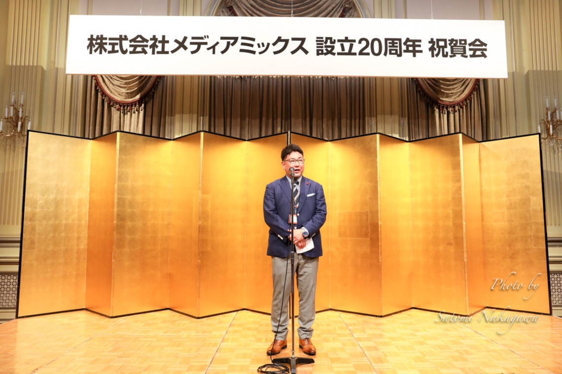 なかがわさとみが撮影した「株式会社メディアミックス様20設立20周年祝賀会＠リーガロイヤルホテル東京」の写真