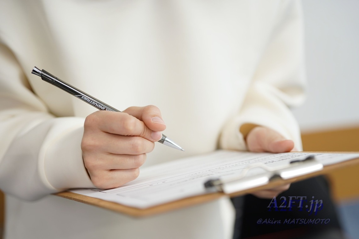 A2FT.jpフォトグラファーまつもとあきらが撮影した写真のアルバム「2021年3月 LOAFER様」