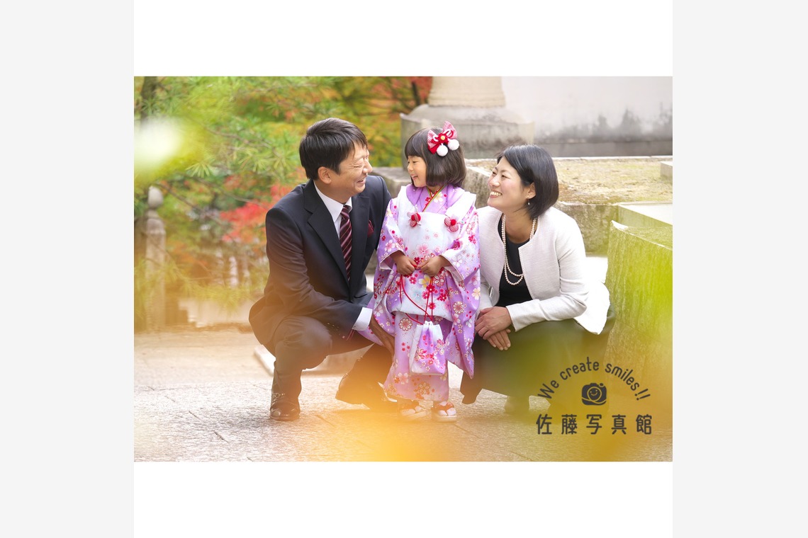 佐藤写真館が撮影した写真のアルバム「佐藤写真館サンプル」