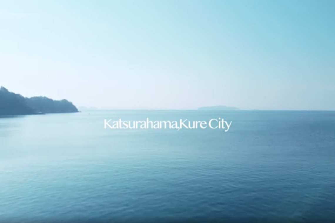 渡辺写真事務所が撮影した写真のアルバム「ドローン空撮」