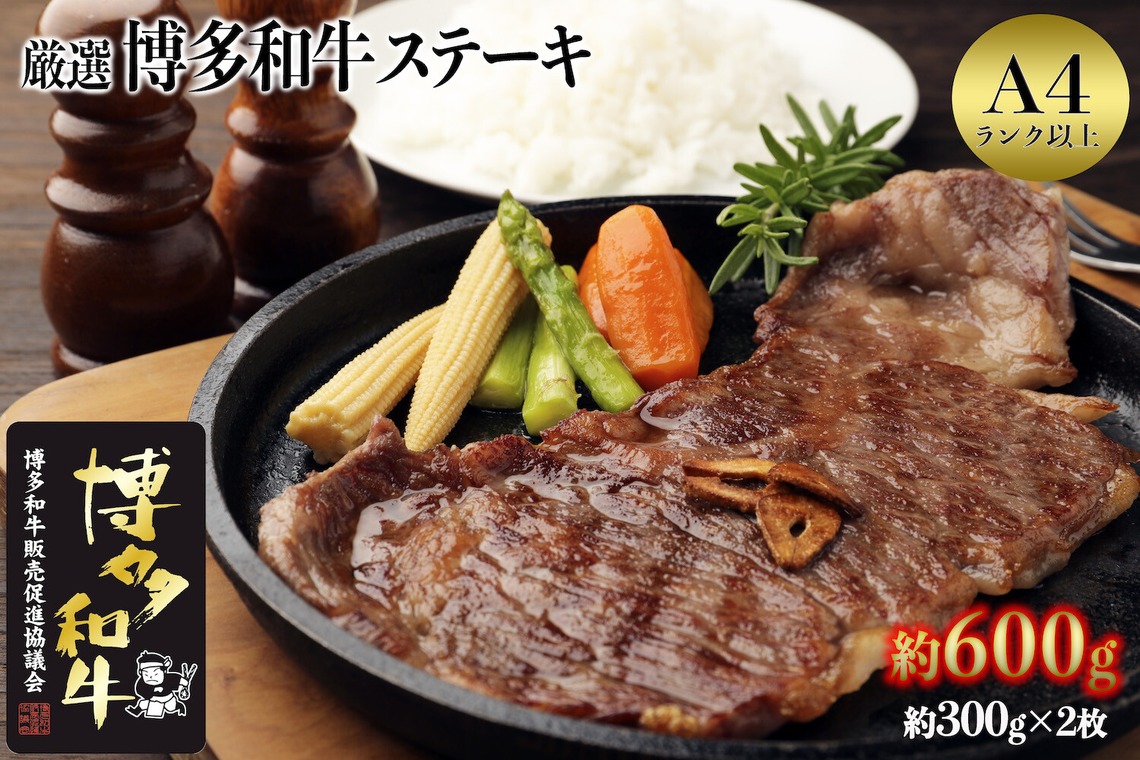 品川写真事務所が撮影した写真のアルバム「料理撮影」