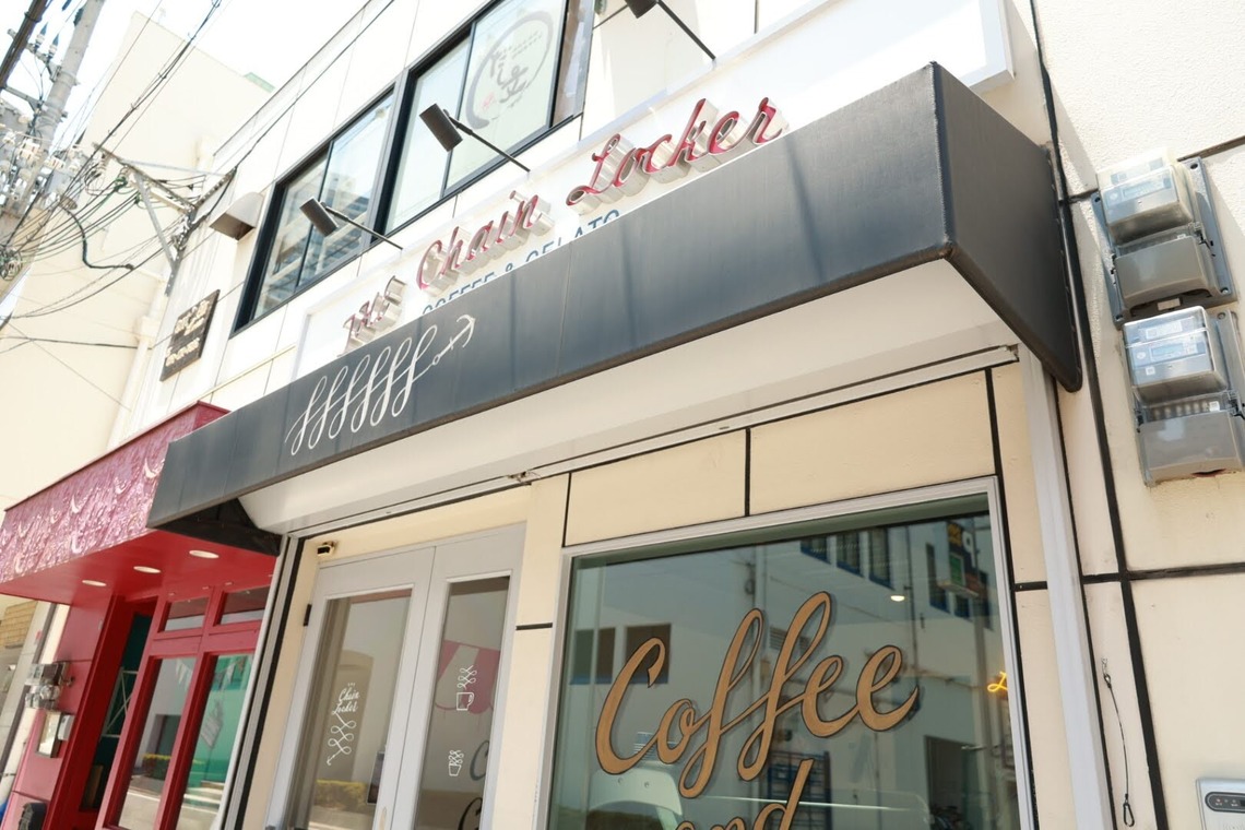 写真屋gonree　阿波根里恵が撮影した「ジェラート店 店舗及び商品撮影」の写真