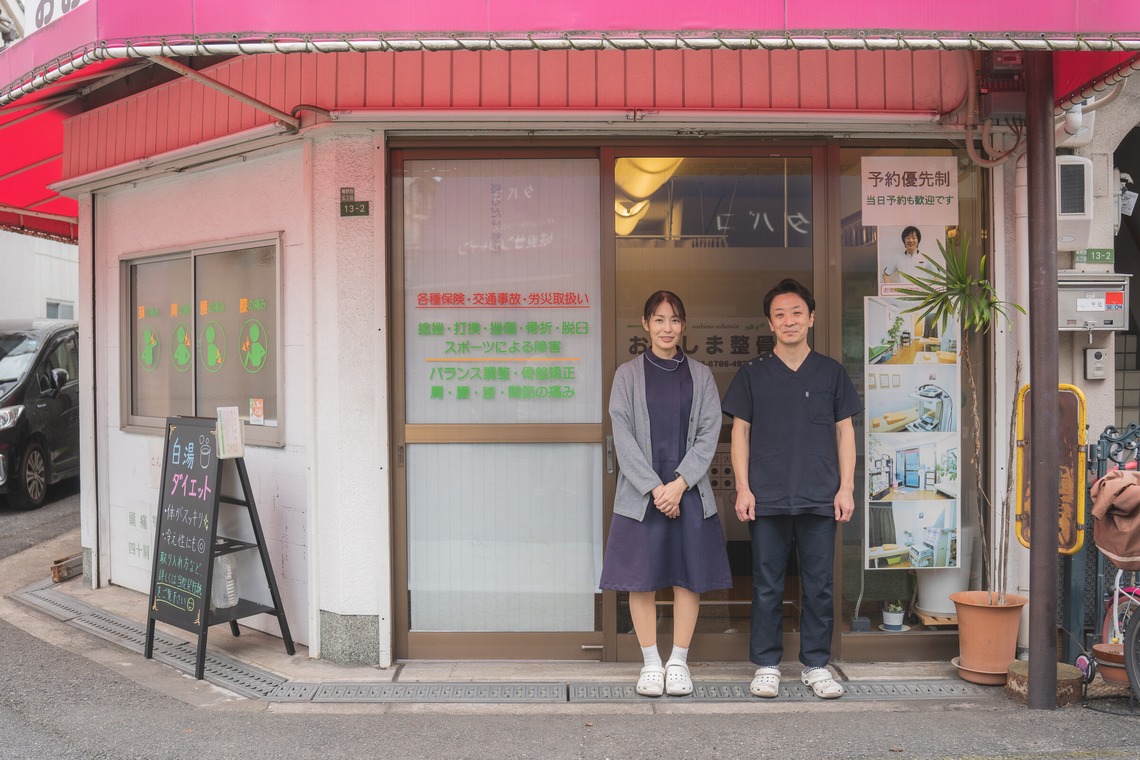 ヒロイ　タカヒト