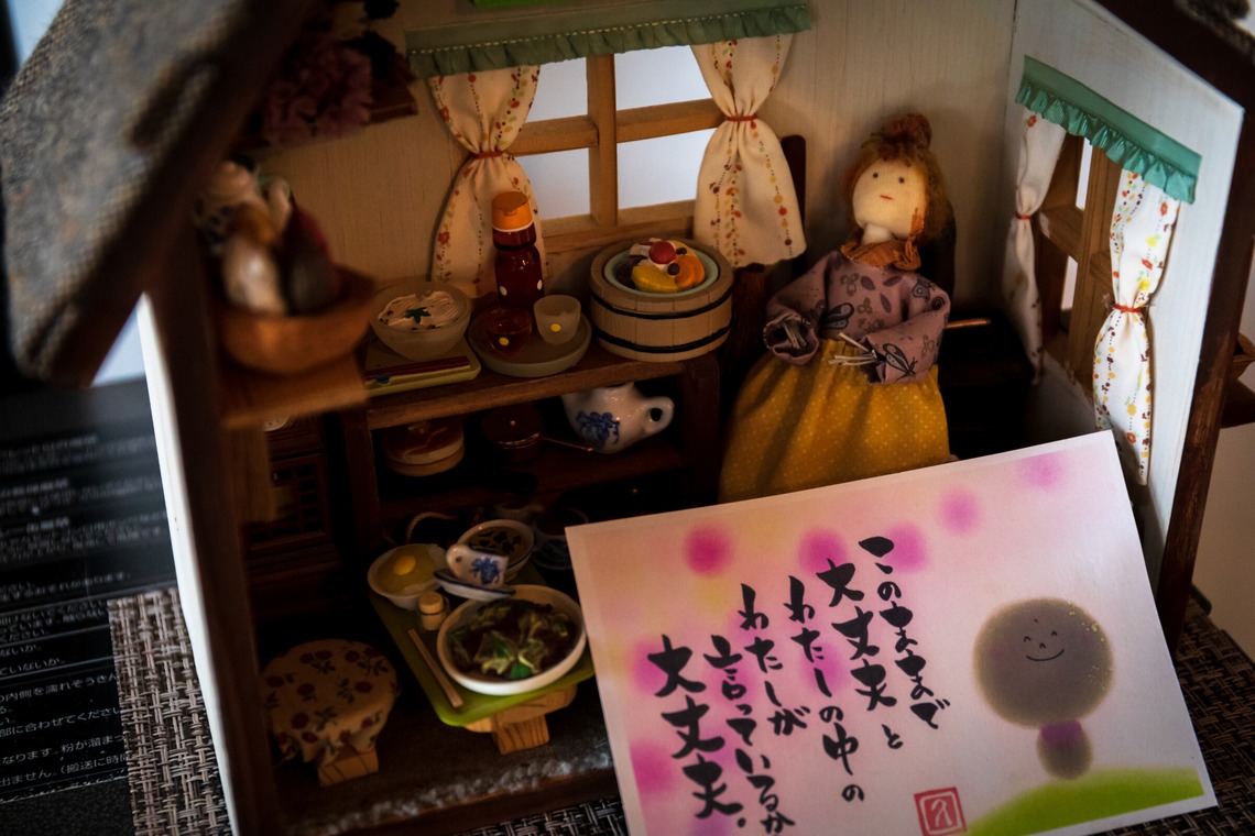 光画堂スタジオが撮影した「店舗紹介」の写真