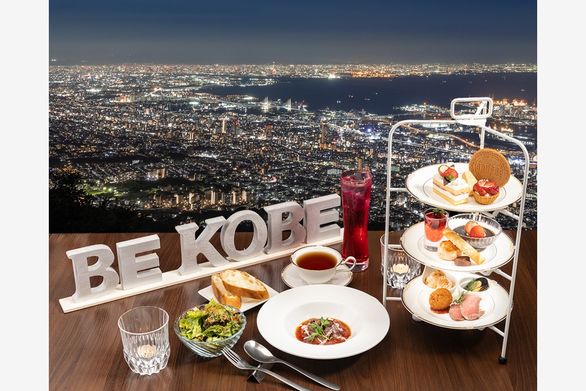 木村知佳が撮影した「料理撮影」の写真