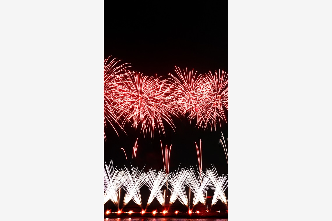 eko