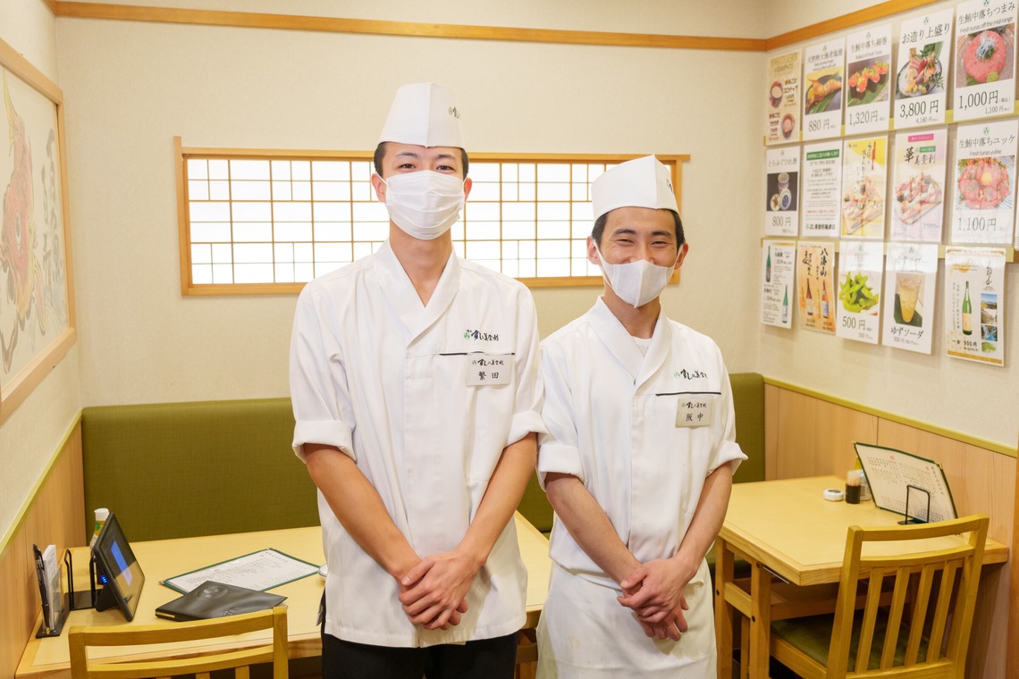 萩原　蔵志が撮影した写真のアルバム「飲食店　店舗撮影」