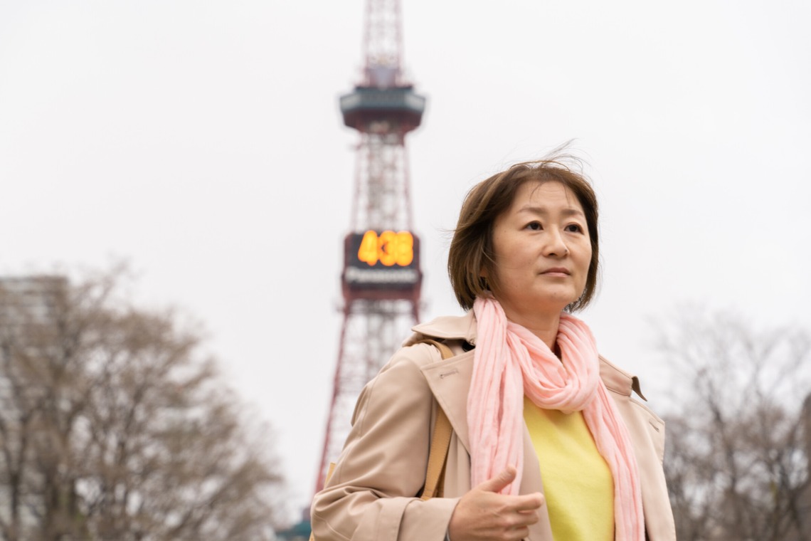 株式会社バックオフィスアクティ