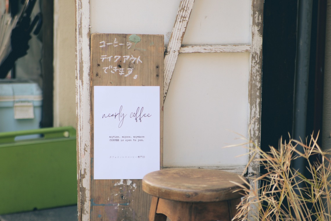 濱野まり子が撮影した「コーヒー店商品撮影@都内・千葉」の写真