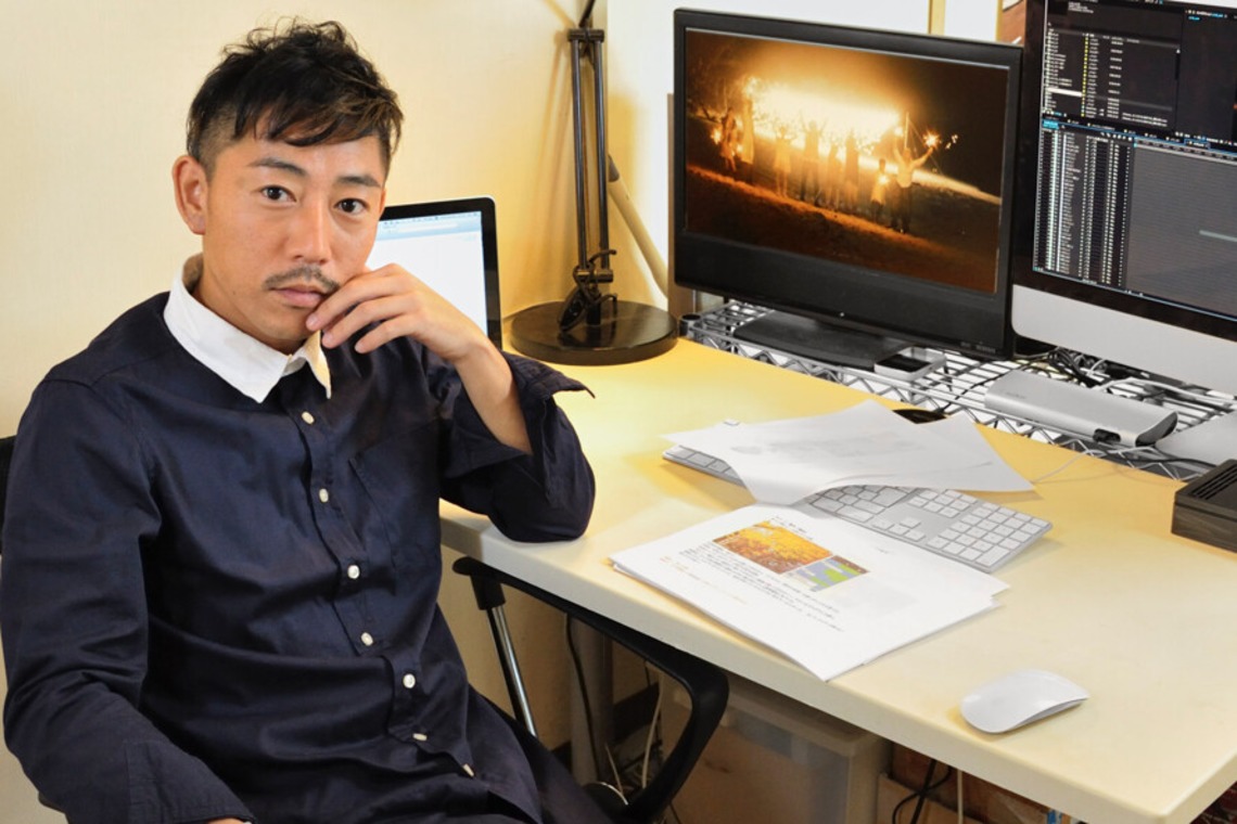 有限会社　澤田スタジオが撮影した写真のアルバム「男　ポートレート」