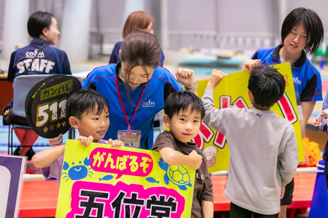 武内ピクチャーズが撮影した「スポーツフォト(スイミング)」の写真