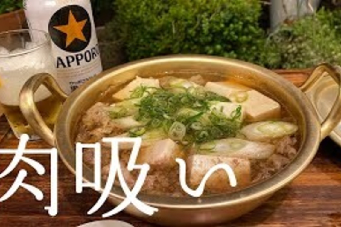 Castella Designが撮影した「YouTube動画（個人）」の写真