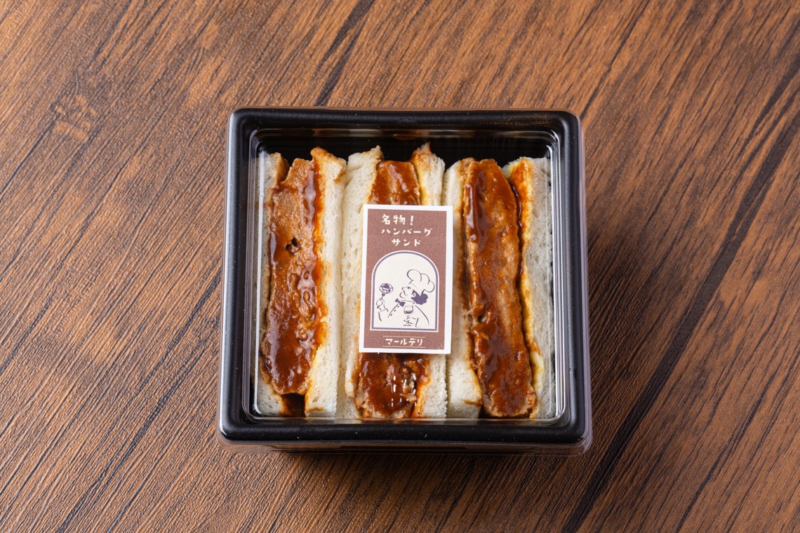 studio aluc ~スタジオ アルク~が撮影した「デリカテッセン」の写真