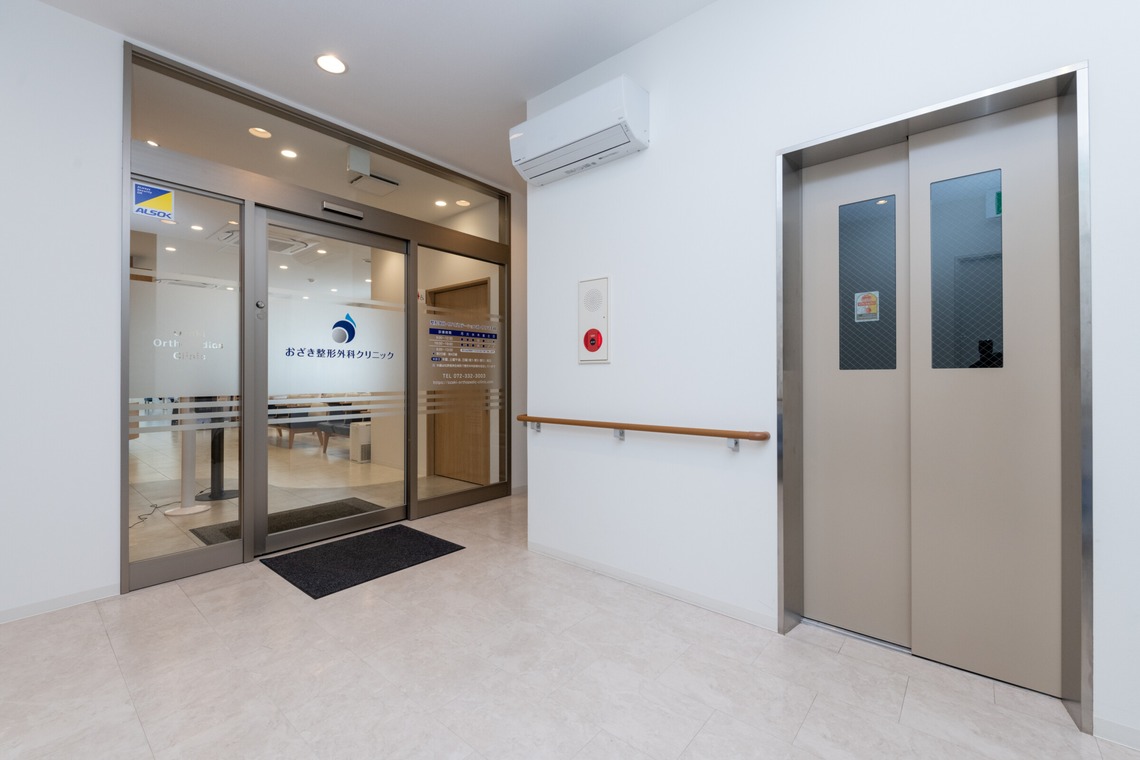 スタジオファンタス