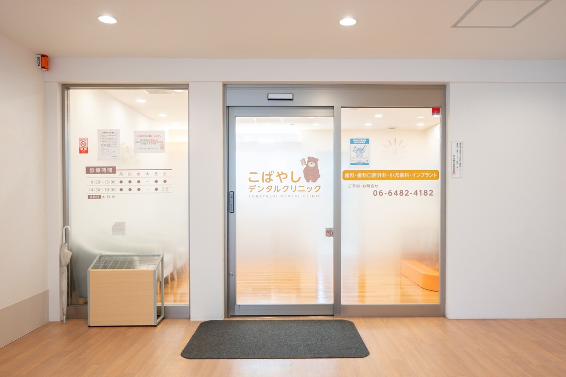 上野貢希が撮影した「物件内観ポートフォリオ」の写真