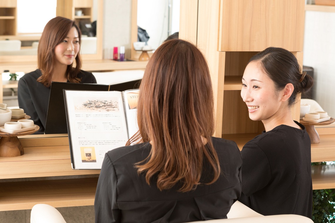 田中真光写真事務所が撮影した「内観撮影」の写真