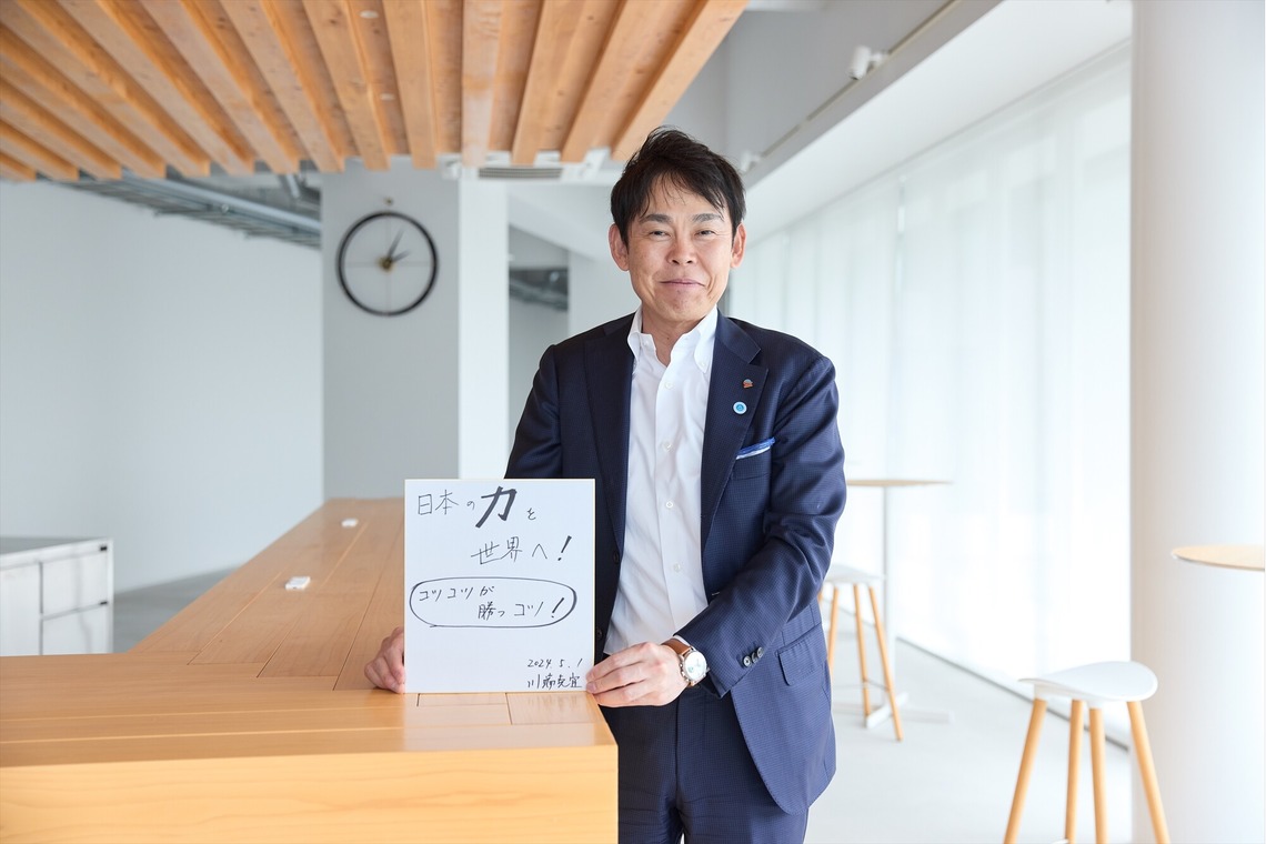 SHO HASEGAWAが撮影した写真のアルバム「大阪大学教授・アース製薬社長対談インタビュー」